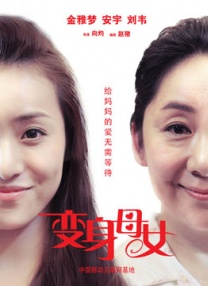 婷婷四色